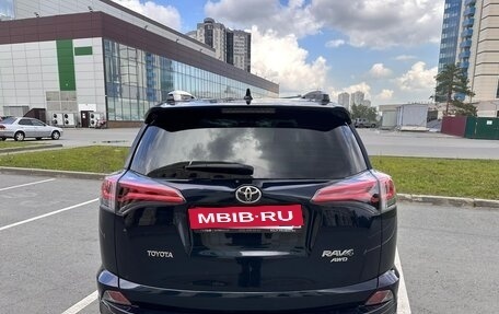 Toyota RAV4, 2018 год, 2 680 000 рублей, 4 фотография