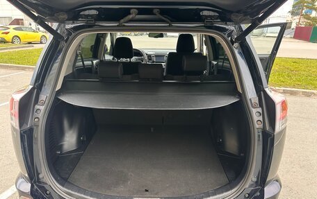 Toyota RAV4, 2018 год, 2 680 000 рублей, 9 фотография