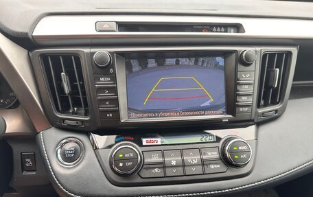 Toyota RAV4, 2018 год, 2 680 000 рублей, 18 фотография