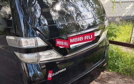 Toyota Vellfire I, 2010 год, 2 280 000 рублей, 2 фотография