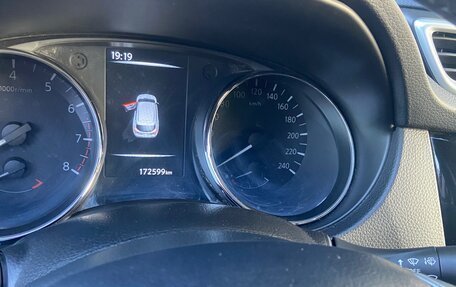 Nissan Qashqai, 2016 год, 1 320 000 рублей, 2 фотография