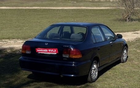Honda Civic VII, 1999 год, 415 000 рублей, 2 фотография