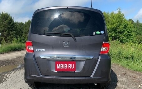 Honda Freed I, 2014 год, 1 350 000 рублей, 2 фотография