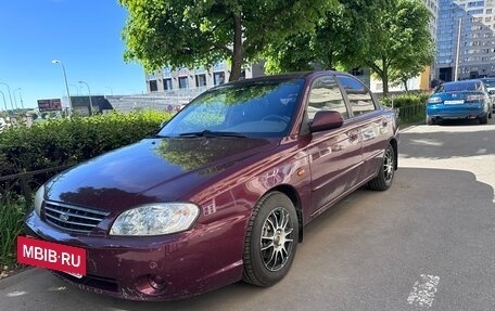 KIA Spectra II (LD), 2007 год, 300 000 рублей, 2 фотография