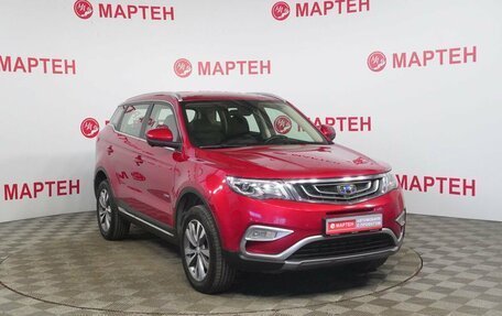 Geely Atlas I, 2020 год, 1 539 000 рублей, 3 фотография