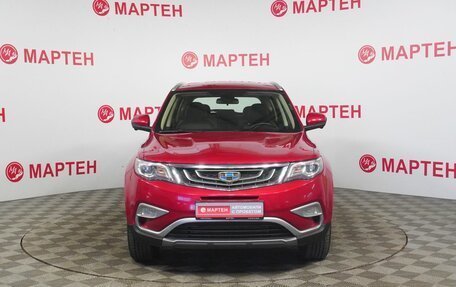 Geely Atlas I, 2020 год, 1 539 000 рублей, 2 фотография