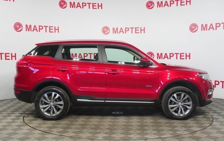 Geely Atlas I, 2020 год, 1 539 000 рублей, 4 фотография