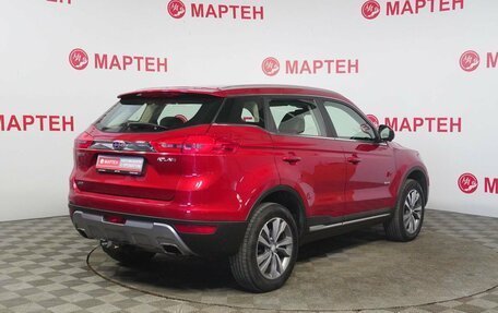 Geely Atlas I, 2020 год, 1 539 000 рублей, 5 фотография