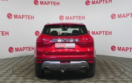 Geely Atlas I, 2020 год, 1 539 000 рублей, 6 фотография
