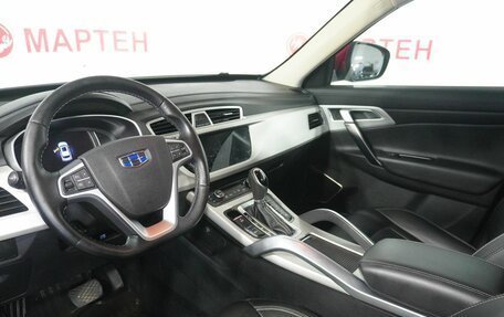Geely Atlas I, 2020 год, 1 539 000 рублей, 9 фотография