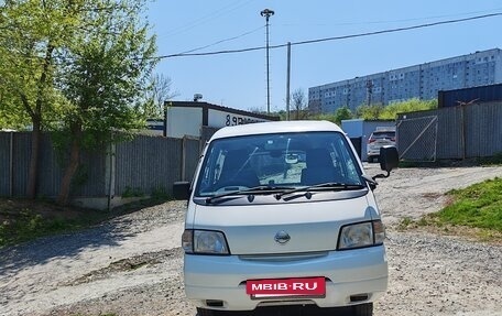 Nissan Vanette IV, 2015 год, 1 350 000 рублей, 3 фотография