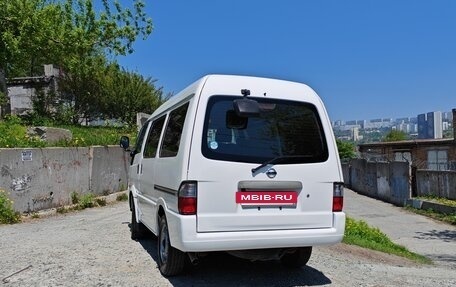 Nissan Vanette IV, 2015 год, 1 350 000 рублей, 5 фотография