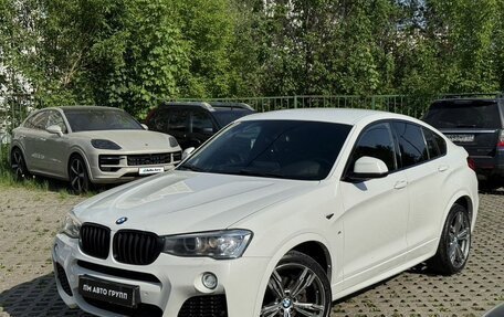 BMW X4, 2016 год, 2 990 000 рублей, 3 фотография
