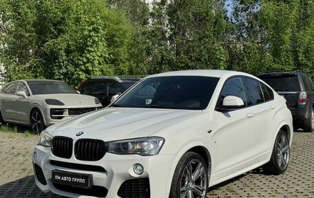BMW X4, 2016 год, 2 990 000 рублей, 9 фотография
