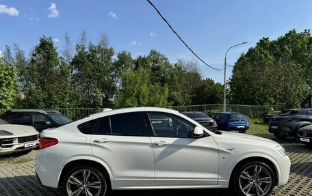 BMW X4, 2016 год, 2 990 000 рублей, 8 фотография