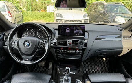 BMW X4, 2016 год, 2 990 000 рублей, 13 фотография
