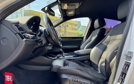 BMW X4, 2016 год, 2 990 000 рублей, 14 фотография