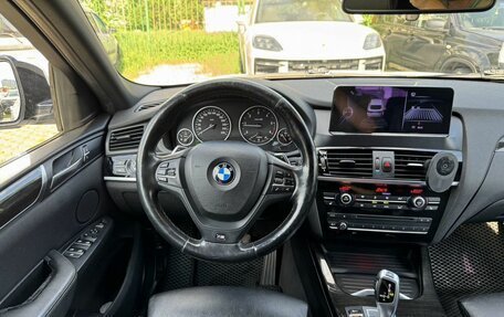 BMW X4, 2016 год, 2 990 000 рублей, 19 фотография