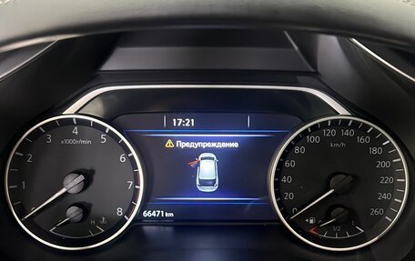Nissan Murano, 2019 год, 2 790 000 рублей, 3 фотография