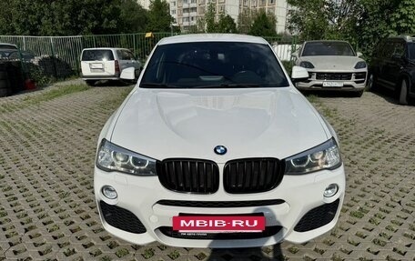 BMW X4, 2016 год, 2 990 000 рублей, 26 фотография