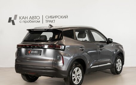Chery Tiggo 4 I рестайлинг, 2025 год, 1 799 854 рублей, 3 фотография