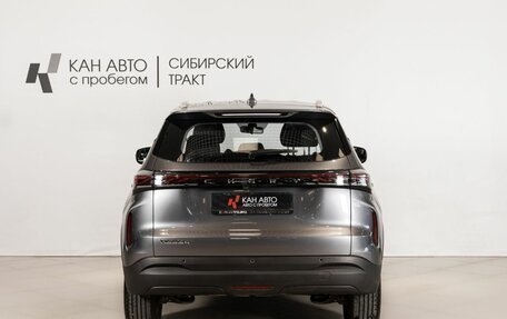 Chery Tiggo 4 I рестайлинг, 2025 год, 1 799 854 рублей, 4 фотография