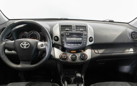 Toyota RAV4, 2011 год, 1 406 600 рублей, 6 фотография