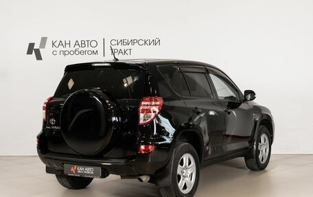Toyota RAV4, 2011 год, 1 406 600 рублей, 3 фотография