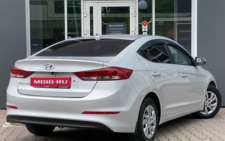 Hyundai Elantra VI рестайлинг, 2017 год, 1 129 000 рублей, 2 фотография