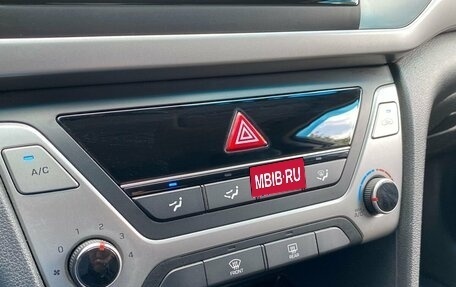 Hyundai Elantra VI рестайлинг, 2017 год, 1 129 000 рублей, 16 фотография