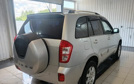 Chery Tiggo (T11), 2014 год, 479 000 рублей, 3 фотография