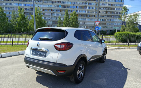 Renault Kaptur I рестайлинг, 2018 год, 1 210 000 рублей, 6 фотография
