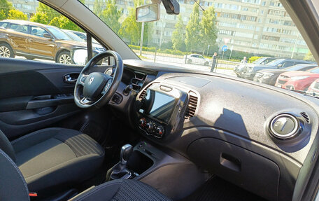 Renault Kaptur I рестайлинг, 2018 год, 1 210 000 рублей, 13 фотография