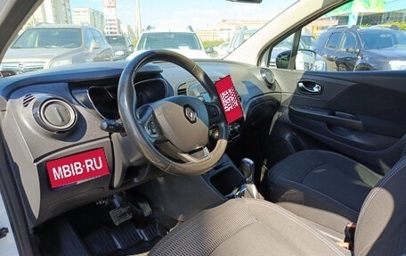 Renault Kaptur I рестайлинг, 2018 год, 1 210 000 рублей, 20 фотография
