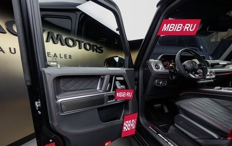 Mercedes-Benz G-Класс AMG, 2026 год, 33 370 000 рублей, 16 фотография