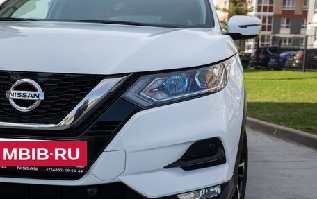 Nissan Qashqai, 2019 год, 2 600 000 рублей, 4 фотография