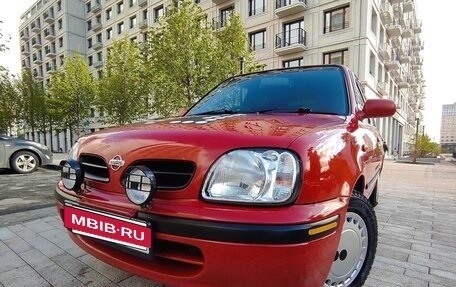 Nissan March II, 2000 год, 298 000 рублей, 10 фотография