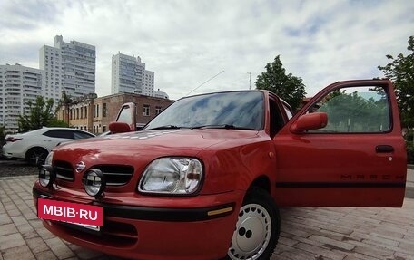 Nissan March II, 2000 год, 298 000 рублей, 25 фотография