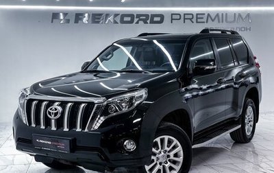 Toyota Land Cruiser Prado 150 рестайлинг 2, 2014 год, 3 799 000 рублей, 1 фотография