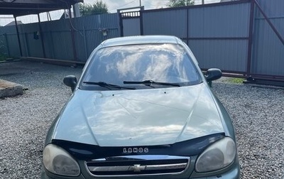Chevrolet Lanos I, 2008 год, 180 000 рублей, 1 фотография