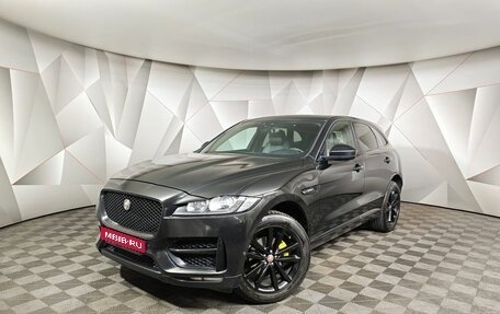 Jaguar F-Pace, 2019 год, 2 555 000 рублей, 1 фотография