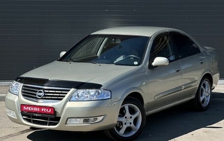 Nissan Almera Classic, 2007 год, 579 000 рублей, 1 фотография