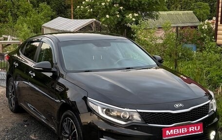 KIA Optima IV, 2017 год, 1 880 000 рублей, 1 фотография