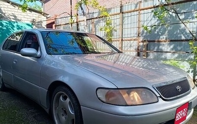 Toyota Aristo, 1995 год, 555 555 рублей, 1 фотография