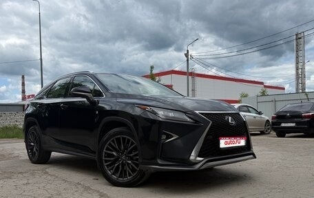 Lexus RX IV рестайлинг, 2015 год, 3 000 000 рублей, 1 фотография