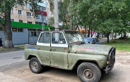 ЛуАЗ 469, 1982 год, 85 000 рублей, 1 фотография