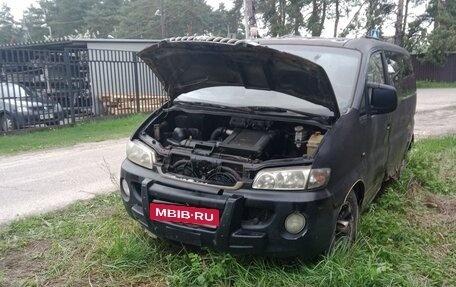 Hyundai Starex I рестайлинг, 2003 год, 313 000 рублей, 1 фотография