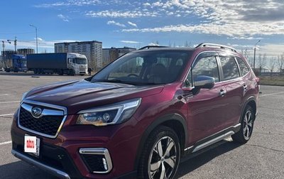 Subaru Forester, 2020 год, 2 900 000 рублей, 1 фотография