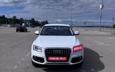 Audi Q5, 2016 год, 1 950 000 рублей, 1 фотография