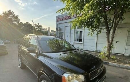Volvo XC90 II рестайлинг, 2006 год, 1 580 000 рублей, 2 фотография